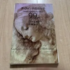 Item thumbnail for item 0e32ab93-bd81-4f81-85d3-fbbbef2dc1e9