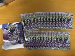 2026年最新】サーチ済みパックの人気アイテム - メルカリ