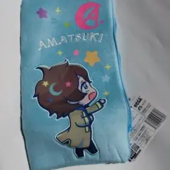 Item thumbnail for item de73240e-3cc4-44ea-8c0f-e5d6b1e4546b