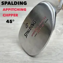 SPALDING APPITCHING CHPPER 45°