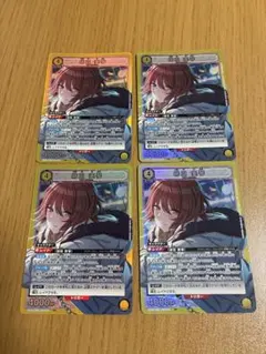 ユニオンアリーナ シャニマスVol.2「緋田美琴」SR（スーパーレア）4枚