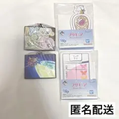 Item thumbnail for item 6f98e5a7-c004-4a02-99f2-c6f05164a866