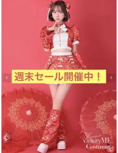 四季ナツメ チャイナ服Ver. <あみあみ限定版> 新品未開封 - メルカリ