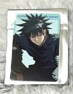 呪術廻戦　幻影夜行本舗　ファンパレ　プロフィールカード　伏黒恵