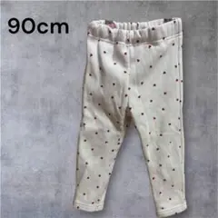 ハートパンツ 90cm