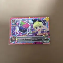 アイカツ ペイントロックミュージックハット カード