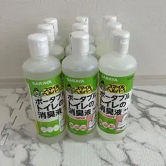 まとめ買い価格⭐︎10本サラヤ ポータブルトイレの消臭液500ml無色