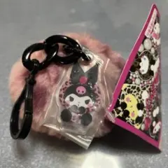 【クロミ】ギャルらぴ♡ファーチャーム