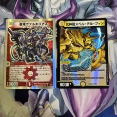 リースボルシャックパーツセット リースボルシャック リースボルシャック【ver1.1】{40枚