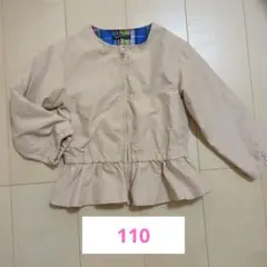 ムージョンジョン　トレンチ風生地　薄手アウター ベージュ