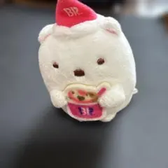 Item thumbnail for item b7d3ea87-24c7-49d6-943f-a10b11fd65d8