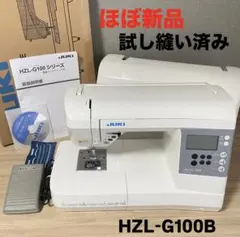 2026年最新】Juki hzl grace100の人気アイテム - メルカリ