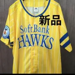 福岡ソフトバンクホークス ユニフォーム 黄色