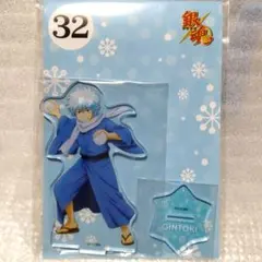 ナ*読様 銀魂 坂田銀時 アクリルスタンド JF2025 幼少期 ジャンプフェス