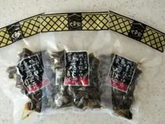 くす家　鶏の炭火焼き 100g×3袋 宮崎名物　国産鶏のサムネイル