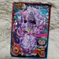 スーパードラゴンボールヒーローズ　人造人間21号