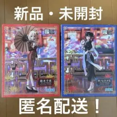 リコリスリコイル　フィギュア2 点セット