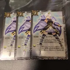 2026年最新】アルテミックシールドの人気アイテム - メルカリ