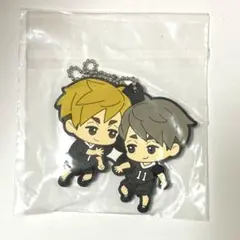 ハイキュー バディコレ ラバーマスコット 宮侑 宮治