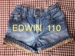 EDWIN デニムショートパンツ 110