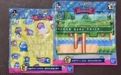 カービィ 30周年記念タオル 2枚セット　くじ