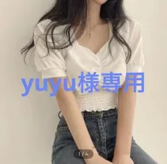 【SONA】ホワイト 半袖トップス　韓国　ソニョナラ