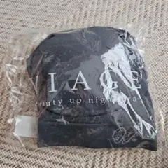 VIAGE ナイトブラ