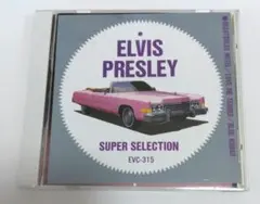 【9月まで値下げ価格】ELVIS PRESLEY「SUPER SELECTION
