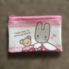 マロンクリーム　ミニポーチ