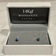 14Kgf／4mm モアサナイト ロイヤルブルー 両耳ピアス ゴールドフェイル 