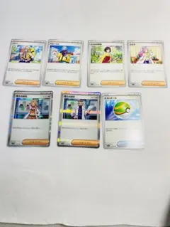 博士の研究R、ネストボールを含むサポート7枚セット