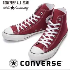 Converse Chuck Taylor All Star バーガンディ