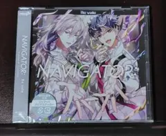 NAVIGATOR: Re:vale