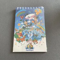 東京ディズニーランド15周年記念メモ帳