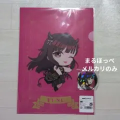 2026年最新】樫木優乃の人気アイテム - メルカリ