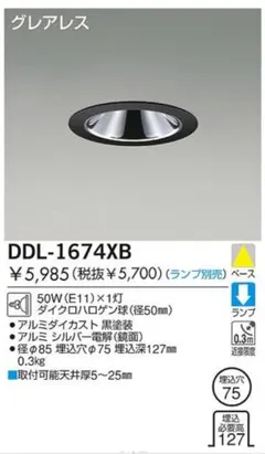 Item thumbnail for item 70724866-9f4e-4080-9659-7c6c61a59072