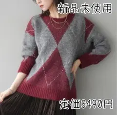 ふーこ様 リクエスト 3点 まとめ商品