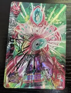 h2-sec lc ハッチヒャック