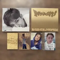 CXM [HYPE VIBES] COMPACTver. ミンギュ ユニバ特典