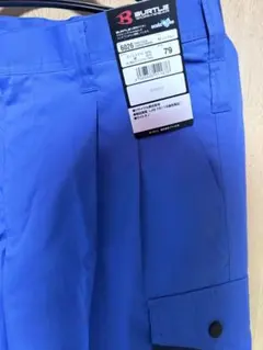 BURTLE ワークパンツ 6026 レイブルー W79のサムネイル