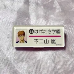 ときメモGS3 ネームプレートコレクション 設楽聖司 - メルカリ