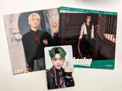 INI 髙塚大夢 封入特典 まとめ売り