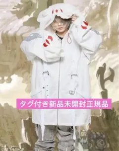 Gamchu Faputa motif Zip-up hoodie White - メルカリ