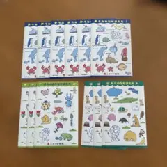 Item thumbnail for item 98e81f4e-8887-4e0e-9a88-7b73983e0a07