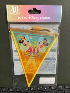 「東京ディズニーランド」40周年ドリームガーランド TDR40周年 黄色い