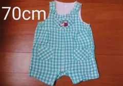 70cm　ギンガムチェック　サロペット　グリーン　ロンパース