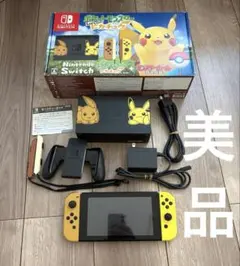 2026年最新】switch ドック ピカチュウの人気アイテム - メルカリ