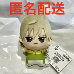 新テニスの王子様 新テニ プライズ ちびぐるみ ぬいぐるみ 白石蔵之介