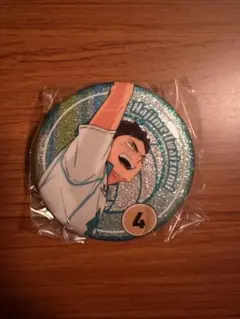 ハイキュー!! キラキラ缶バッジ