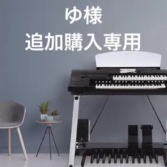 2026年最新】UD-FD01の人気アイテム - メルカリ